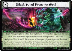 Black Wind From The Soul